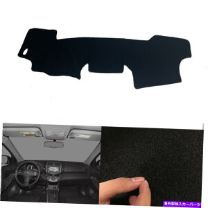 Dashboard Cover g^RAV4 2007-12Ԃ̃_bV{[hJo[_bV}bgVF[hیpbhubN For Toyota RAV4 2007-12 Car Dashboard Cover Dash Mats Shade Protective Pad Black