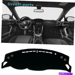 Dashboard Cover _bV{[hیpbh_bVJo[}bgVF[hubNg^86 2017-2020 Dashboard Protective Pad Dash Cover Mats Shade Black For Toyota 86 2017-2020