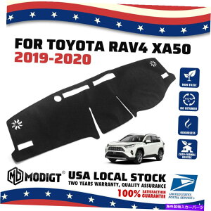 Dashboard Cover g^RAV4̃_bV}bg_bV}bg2019 2020 XA50 RAV 4A`Xbvpbh_bV{[h Dash Mat Dashmat for Toyota RAV4 2019 2020 XA50 RAV 4 Anti-Slip Pad Dashboard