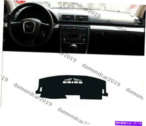 Dashboard Cover A4 2004-2008̃_bV{[hJo[pbhhCuJ[DNN Dashboard Cover Pad For A4 2004-2008 Left Drive Car DNN
