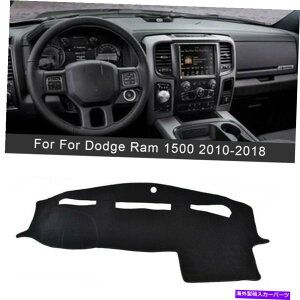 Dashboard Cover 10-18�p�_�b�W����1500 2500 3500�_�b�V���}�b�g�_�b�V���{�[�h�_�b�V���J�o�[�}�b�g�J�[�y�b�g�u���b�N For 10-18 Dodge Ram 1500 2500 3500 Dashmat Dashboard Dash Cover Mat Carpet Black�y���s�A���i�z