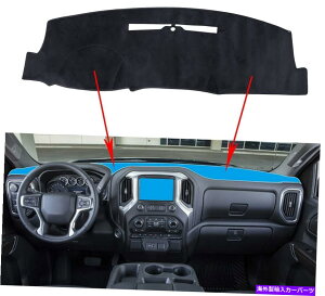 Dashboard Cover _bV{[h_bVJo[V{[Vo[h_bV}bg1500 2500 3500 2014-18 Dashboard Dash Cover Mat Dashmat For Chevrolet Silverado 1500 2500 3500 2014-18