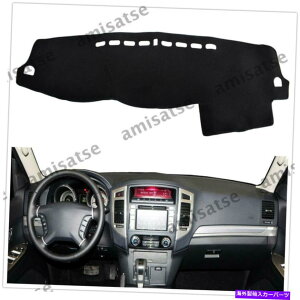 Dashboard Cover �_�b�V���{�[�h�J�o�[MitsubishiPajero�̃_�b�V���}�b�g�_�b�V���}�b�g�p�b�h2007-2017 OA Dashboard Cover Dashmat Dash Mat Pad For Mitsubishi Pajero 2007-2017 OA�y���s�A���i�z