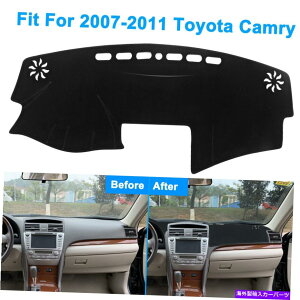 Dashboard Cover g^J2007-2011č_bV}bg_bVJo[_bV{[h}bgJ[CeApbh For TOYOTA CAMRY 2007-2011 US DashMat Dash Cover Dashboard Mat Car Interior Pad