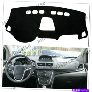Dashboard Cover _bV{[h_bV}bgTJo[pbhIybJrCbNAR[2013-16 AM Dashboard Dash Mat Sun Cover Pad For OPEL MOKKA BUICK ENCORE 2013-16 AM