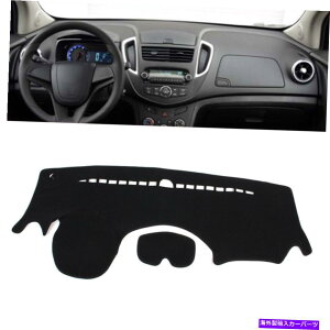 Dashboard Cover _bV}bg_bV{[hJo[_bV}bgtBbgV{[gbNX2014-2016 2015|GXeLHD Dash Mat Dashboard Cover Dashmat Fit Chevrolet Trax 2014-2016 2015 Polyester LHD