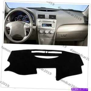 Dashboard Cover g^J̃_bV{[hJo[pbh2007-2011hCuJ[DNN Dashboard Cover Pad For Toyota Camry 2007-2011 Left Drive Car DNN