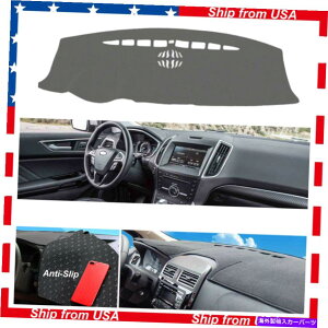 Dashboard Cover mXbv_bV{[hJ[ybgJ[_bV}bǵAtH[hGbW2011-2014O[̃Jo[یJo[ Non-Slip Dashboard Carpet Car Dashmat Protect Cover For Ford Edge 2011-2014 Gray