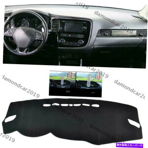 Dashboard Cover Mitshubishi Outlander 2014-2019̃_bV{[hJo[pbhLeft Drive Car DNN Dashboard Cover Pad For Mitshubishi Outlander 2014-2019 Left Drive Car DNN