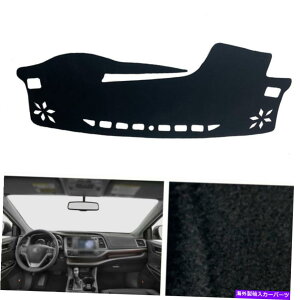 Dashboard Cover g^nC_[p14-19_bV{[hJo[_bV}bgVF[hیpbhubN For Toyota Highlander 14-19 Dashboard Cover Dash Mats Shade Protective Pad Black