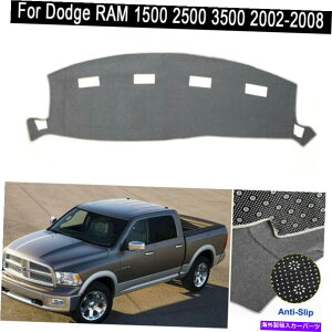 Dashboard Cover _bV{[h_bV}bgJo[_bWRAM 1500 2500 3500 2002-2008O[pbhVK Dashboard Dash Mat Cover Fit For Dodge RAM 1500 2500 3500 2002-2008 Gray Pad New