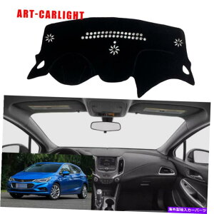 Dashboard Cover V{[N[Ỹ_bV{[hJo[2016-2021_bV}bgVF[hیpbhVVpbh Dashboard Cover for chevrolet Cruze 2016-2021 Dash Mats Shade Protective Pad New