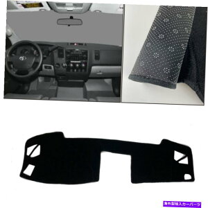 Dashboard Cover �_�b�V���{�[�h�J�o�[�g���^�c���h���̃u���b�N�_�b�V���}�b�g�V�F�[�h�ی�p�b�h2007-2013 Dashboard Cover black Dash Mat Shade Protective Pad For Toyota Tundra 2007-2013
