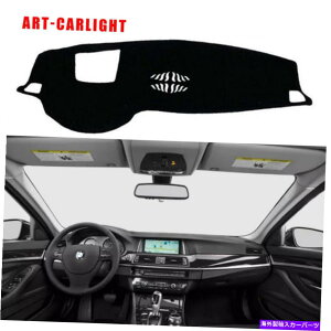 Dashboard Cover BMW F10 2010-2016ubN_bV}bgVF[hیpbhɓK_bV{[hJo[ Dashboard Cover Fit For BMW F10 2010-2016 black Dash Mats Shade Protective Pad