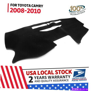 Dashboard Cover g^Ĵ߂̕čJ[_bV}bg_bV}bg2007-2011_bV{[hJo[pbhmXbv US Car Dashmat Dash Mat For Toyota Camry 2007-2011 Dashboard Cover Pad Non-Slip