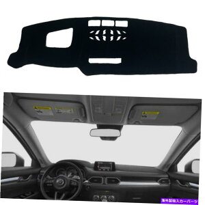 Dashboard Cover }c_CX-5 2017-2021J[_bV{[hJo[_bV}bgVF[hیTV[h For Mazda CX-5 2017-2021 Car Dashboard Cover Dash Mat Shade Protective Sunshield