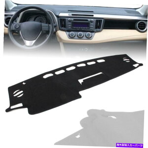 Dashboard Cover |GXe_bV}bg_bV{[hJo[_bV}bgtBbgg^RAV4 2013-2018 14 15 16 17 Polyester Dash Mat Dashboard Cover Dashmat Fit Toyota RAV4 2013-2018 14 15 16 17