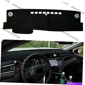 Dashboard Cover g^J2018̃ubN_bV{[hJo[pbh}bg Black Dashboard Cover Pad Mat For TOYOTA CAMRY 2018 Left Drive Car Black 1pc GA