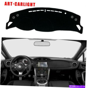 Dashboard Cover g^86J[_bV{[hJo[_bV}bgVF[hیpbhubN2017-2020 For Toyota 86 Car Dashboard Cover Dash Mats Shade Protective Pad Black 2017-2020