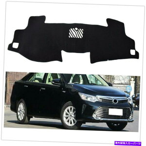 Dashboard Cover Dash Mat DashboardJo[Dashmat for Toyota Camry 2012-2017 XV50 A Dash Mat Dashboard Cover Dashmat For Toyota Camry 2012 - 2017 XV50 A
