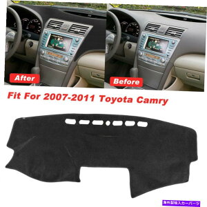Dashboard Cover J[_bVpbhJo[Z^[R\[pbh}bg̓g^J2006-2011ɓKĂ܂ Car Dash Pad Cover Center Console Pad Mats Fit For Toyota Camry 2006-2011