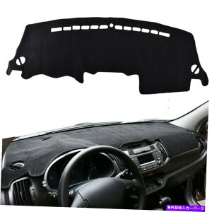 Dashboard Cover Kia Sportage R 2011-2015Dashmat Dash Mat DashboardJo[A Dashmat Dash Mat Dashboard Cover For Kia Sportage R 2011-2015 A