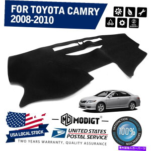 Dashboard Cover g^J2007-2010 2009ubN_bV{[h_bVJo[_bV}bg}bgJ[ybgUS For Toyota Camry 2007-2010 2009 Black Dashboard Dash Cover Dashmat Mat Carpet US