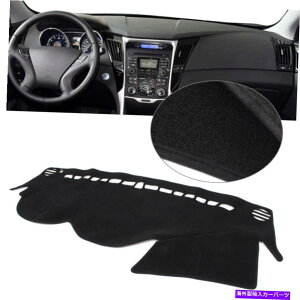 Dashboard Cover �J�[�_�b�V���}�b�g�_�b�V���{�[�h�J�o�[�q�����_�C�\�i�^�̃_�b�V���}�b�g8 10 -15 11 12 13 14 HS Car Dash Mat Dashboard Cover Dashmat For Hyundai Sonata 8 10 -15 11 12 13 14 hs�y���s�A���i�z