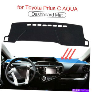 Dashboard Cover g^pANAvEXC 2011-2019_bV{[hJo[_bV}bgJ[ybgOJ[pbh for Toyota Aqua Prius C 2011 - 2019 Dashboard Cover Dash Mat Carpet Rug Car Pad