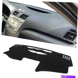 Dashboard Cover J[_bV}bg_bV{[hJo[_bV}bgg^J2006-2011 2007 2008ubN Car Dash Mat Dashboard Cover Dashmat For Toyota Camry 2006-2011 2007 2008 Black
