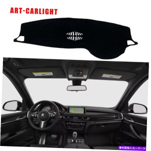 Dashboard Cover BMW F15 2014-2018_bV}bgVF[hیpbhubNɃtBbg_bV{[hJo[ Dashboard Cover Fit For BMW F15 2014-2018 Dash Mats Shade Protective Pad Black