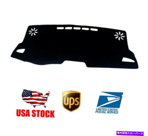 Dashboard Cover _bV{[h}bg_bVTJo[pbh_bV}bgtBbg2019-2021g^J Dashboard Mats Dash Sun Cover Pad Dash Mat Fits for 2019-2021 Toyota Carolla