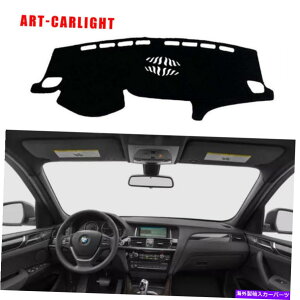 Dashboard Cover BMW F25 2011-2016_bV}bgVF[hیpbhubNɓK_bV{[hJo[ Dashboard Cover Fit For BMW F25 2011-2016 Dash Mats Shade Protective Pad Black