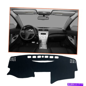 Dashboard Cover g^J2007-2011ubN_bVJo[}bg_bV{[hpbhVF[hی For Toyota Camry 2007-2011 Black Dash Cover Mat Dashboard Pad Shade Protective