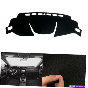 Dashboard Cover Y[O2014-2021J[_bV{[hJo[_bV}bgVF[hیpbh For Nissan Rogue 2014-2021 Car Dashboard Cover Dash Mats Shade Protective Pad