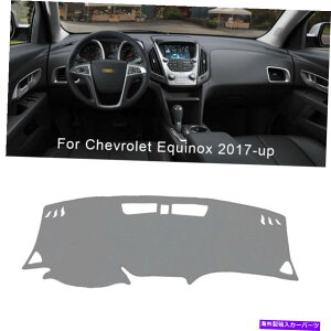 Dashboard Cover �V�{���[equinox 2017-Up�p�̃O���[�_�b�V���{�[�h�_�b�V���}�b�g�T���v���e�N�^�[�J�o�[�p�b�h Gray Dashboard Dash Mat Sun Protector Cover Pad For Chevrolet Equinox 2017-up�y���s�A���i�z