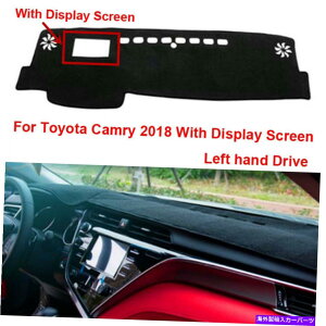 Dashboard Cover fBXvCʕtg^J2018p̃J[_bV{[h_bV}bgJo[A`T Car Dashboard Dash Mat Cover Anti-Sun for Toyota Camry 2018 With Display Screen