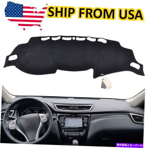 Dashboard Cover ���Y���[�OT32 2014-2019�_�b�V���{�[�h�J�o�[�_�b�V���}�b�g�_�b�V���}�b�g�ɓK���Ă��܂� Fit For Nissan Rogue T32 2014 - 2019 Dashboard Cover Dash Mat Dashmat�y���s�A���i�z