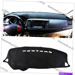 Dashboard Cover _bV{[hJo[Mitsubishi Lancer ex 2008-2017̃hCuJ[DNÑ_bV}bg Dashboard Cover Dashmat For Mitsubishi Lancer EX 2008-2017 Left Drive Car DNN