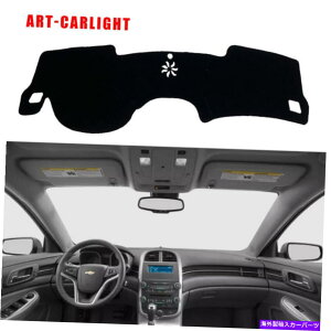 Dashboard Cover }ũJ[_bV{[hJo[2013-2015_bV}bgVF[hیpbhubN Car Dashboard Cover For Malibu 2013-2015 Dash Mats Shade Protective Pad Black