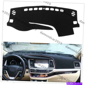 Dashboard Cover g^nC_[2014-18̃_bV{[hJo[pbhLeft Drive Car DNN Dashboard Cover Pad For Toyota Highlander 2014-18 Left Drive Car DNN