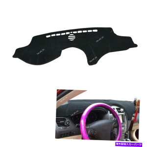 Dashboard Cover ���N�T�XES350 07 08 09 10 11 12 LHD�J�[�_�b�V���{�[�h�J�[�y�b�g�T���J�o�[�}�b�g�p�b�h For Lexus ES350 07 08 09 10 11 12 LHD Car Dashboard Carpet Sun Cover Mat Pad�y���s�A���i�z