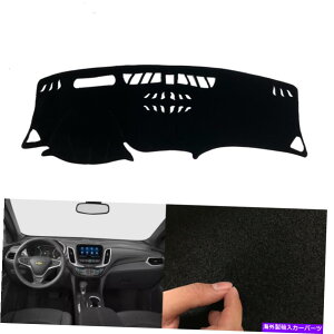 Dashboard Cover V{[equinox 2018-21J[_bV{[hJo[_bV}bgVF[hیpbhp For chevrolet equinox 2018-21 Car Dashboard Cover Dash Mats Shade Protective Pad