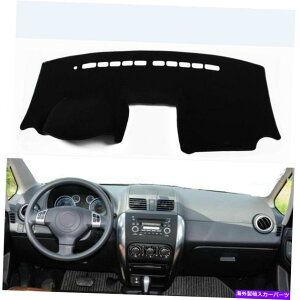 Dashboard Cover 1PCubN_bV{[hJo[2009-2012 2010NXYLSX4 LHD̃pbh_bV}bg}bg 1pc Black Dashboard Cover Pad Dashmat Mat For 2009-2012 2010 SUZUKI SX4 LHD