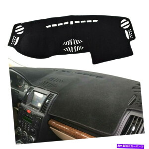 Dashboard Cover �����h���[�o�[LR2�t���[�����_�[2 2007-14���h���C�u�̂��߂̃u���b�N�_�b�V���{�[�h�J�o�[�_�b�V���}�b�g Black Dashboard Cover Dashmat For Land Rover LR2 Freelander 2 2007-14 Left Drive�y���s�A��