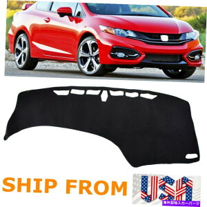 Dashboard Cover z_VrbN̂߂̐^VJX^_bV{[h_bVJo[}bgubN2012-2015 Brand New Custom Dashboard Dash Cover Mat Black for Honda Civic 9th 2012 - 2015