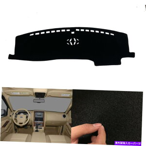 Dashboard Cover tH[hGNXv[[2006-2010J[_bV{[hJo[_bV}bgVF[hیpbh For Ford Explorer 2006-2010 Car Dashboard Cover Dash Mats Shade Protective Pad