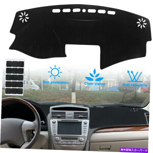 Dashboard Cover �Ԃ̃C���e���A�_�b�V���}�b�g�_�b�V���{�[�h�p�b�h�_�b�V���J�o�[�}�b�g2007- 2011�g���^�J���� Car Interior Dashmat Dashboard Pad Dash Cover Mat For 2007- 2011 TOYOTA CAMRY