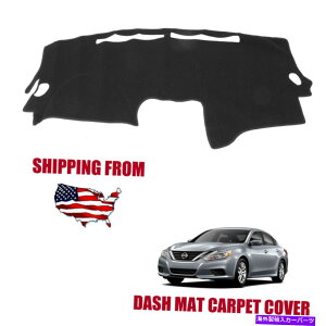 Dashboard Cover 2007-2012YAeB}̐^VJX^J[_bVJo[_bV{[h}bgubN Brand New Custom Car Dash Cover Dash Board Mat Black for 2007-2012 Nissan Altima