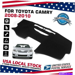 Dashboard Cover g^Ĵ߂̕čJ[_bV}bg_bV}bg2007-2011_bV{[hJo[pbhmXbv US Car Dashmat Dash Mat For Toyota Camry 2007-2011 Dashboard Cover Pad Non-Slip